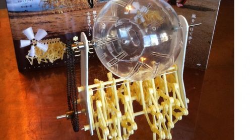 Maszyna krocząca dla chomika [wideo] 1