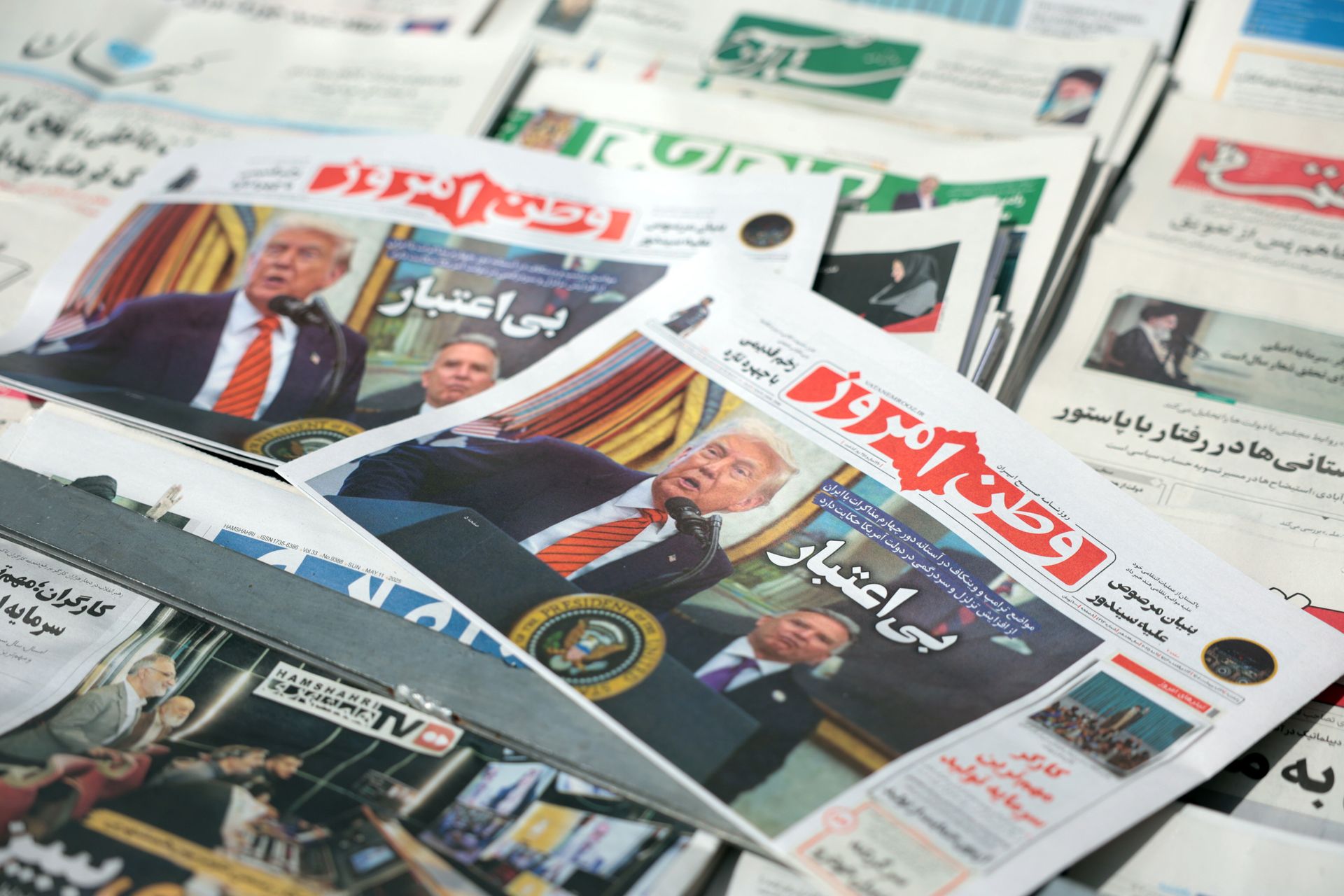 USA i Iran bliżej porozumienia? "Trudne, ale użyteczne rozmowy"