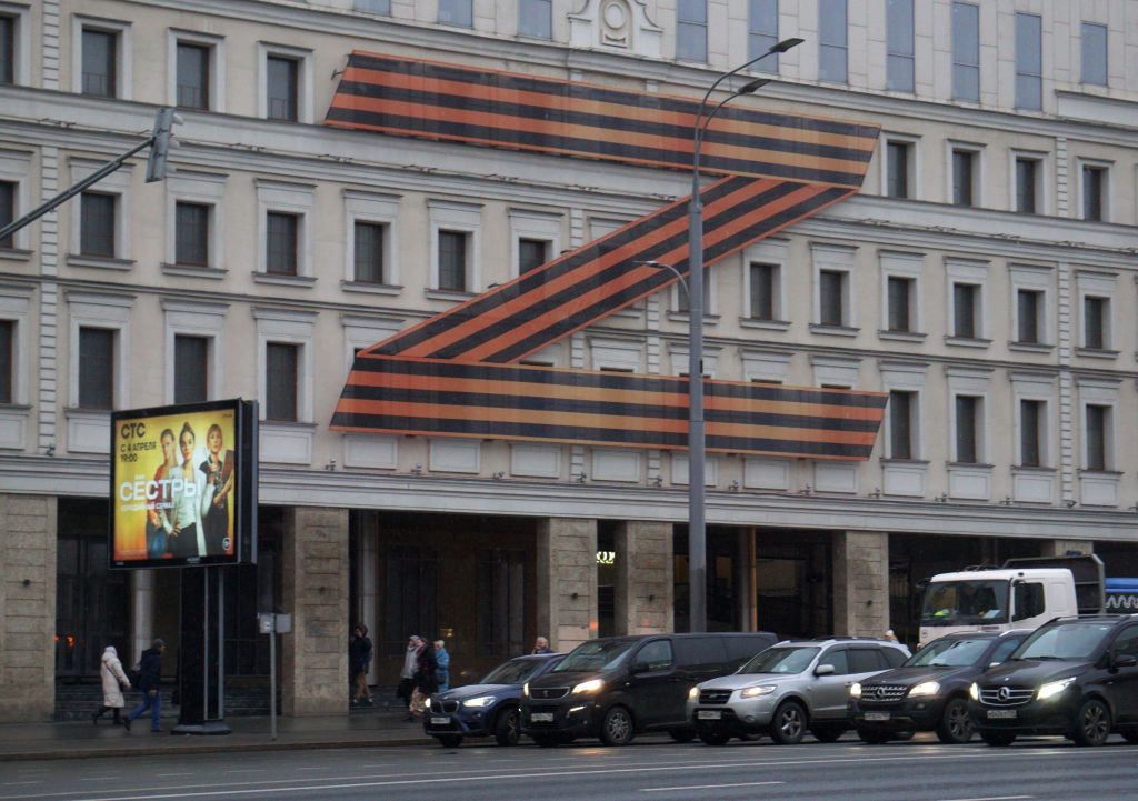 'Z' Symbol Supporting Invasion On Ukraine In the Theatre In MoscowMOSCOW, RUSSIA - MARCH,29 (RUSSIA OUT): A giant 'Z' symbol supporting Russian military invasion on Ukraine is set on the building of Oleg Tabakov Theatre, whose artistic director is Vladimir Putin's supporter Vladimir Mashkov, March, 29, 2022, in Moscow, Russia. German authorities may designate displaying the letter "Z" in support of Russia's war in Ukraine as a criminal offence liable for prosecution, an Interior Ministry spokesman said on Monday. (Photo by Konstantin Zavrazhin/Getty Images)Konstantin Zavrazhin