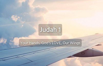 Judah 1 będzie pierwszą chrześcijańską linią lotniczą. Przewoźnik z hasłem: „Twoje ręce, Boża miłość, Nasze skrzydła"