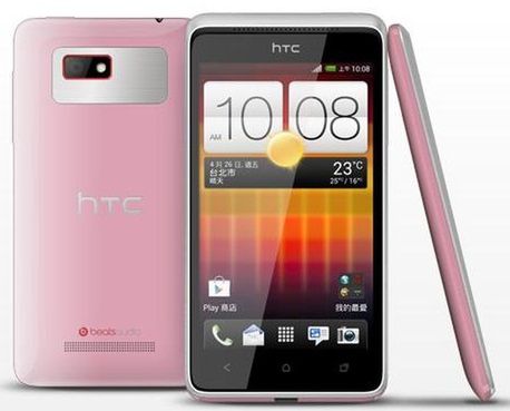 HTC Desire L to smartfon o dobrej specyfikacji przeznaczony jest dla mniej wymagających użytkowników.