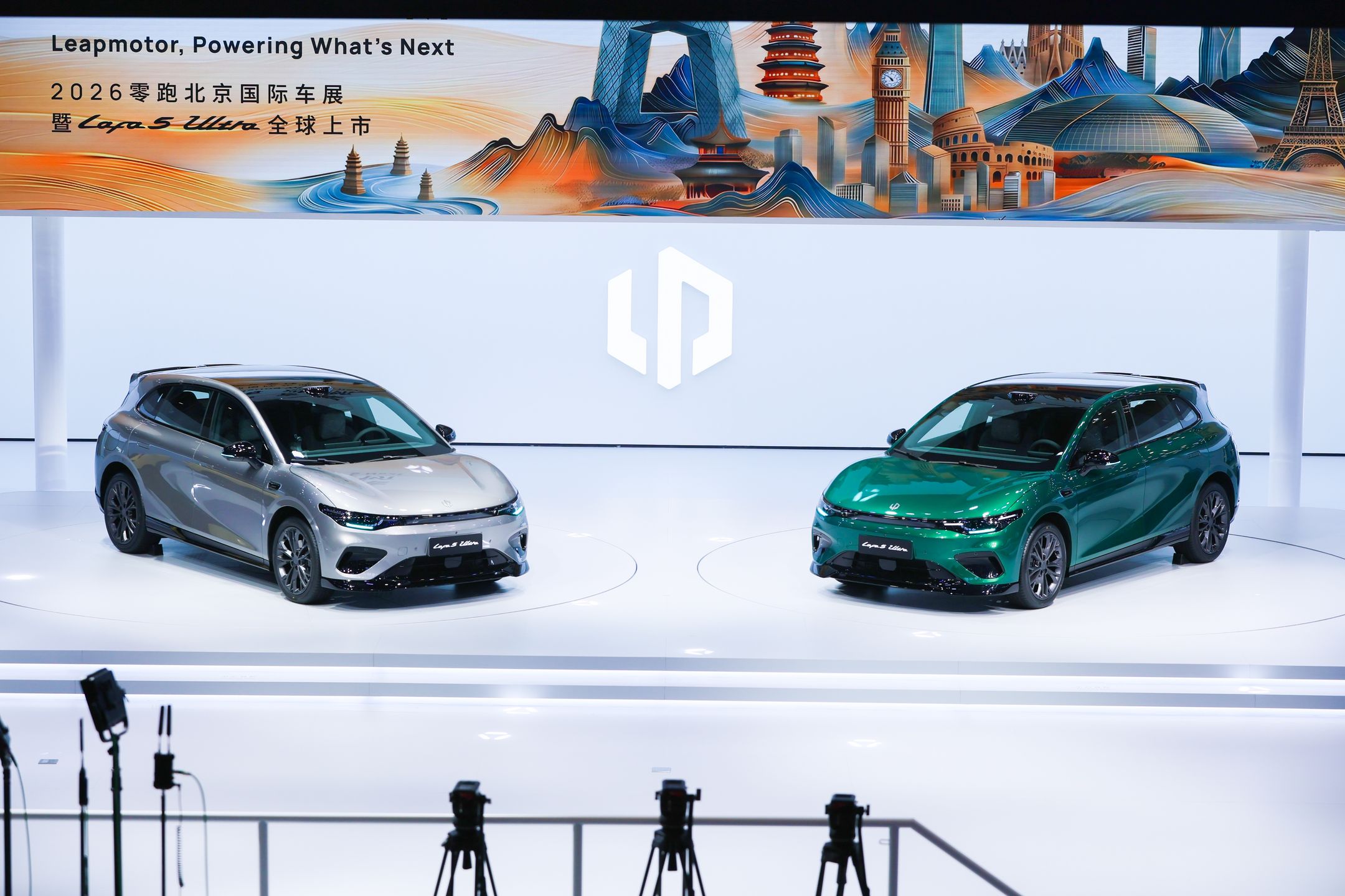 Premiera modelu Leapmotor Lafa 5 Ultra. W Europie pojawi się jako Leapmotor B05