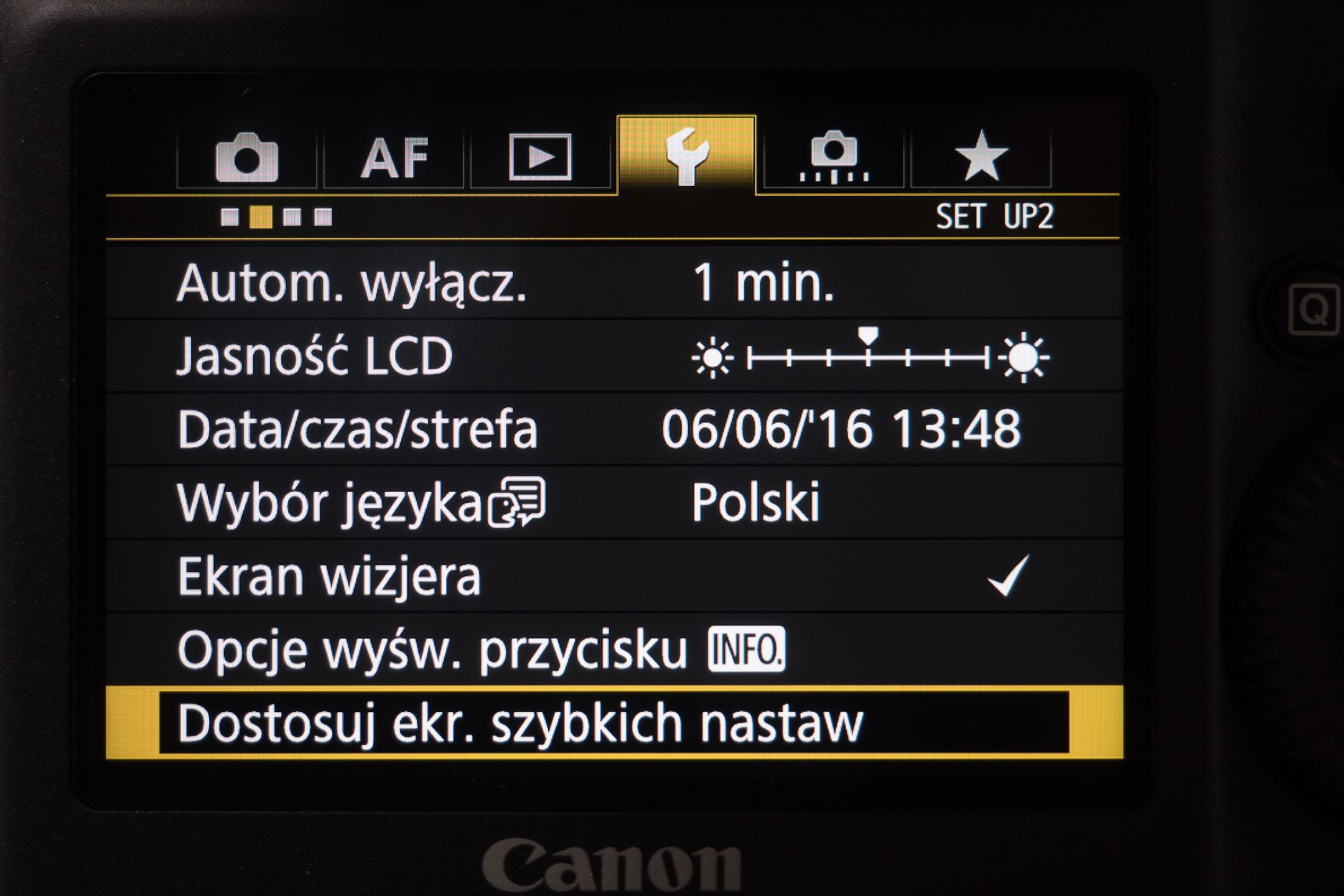 Canon EOS-1D X Mark II - test najszybszej lustrzanki na świecie 23