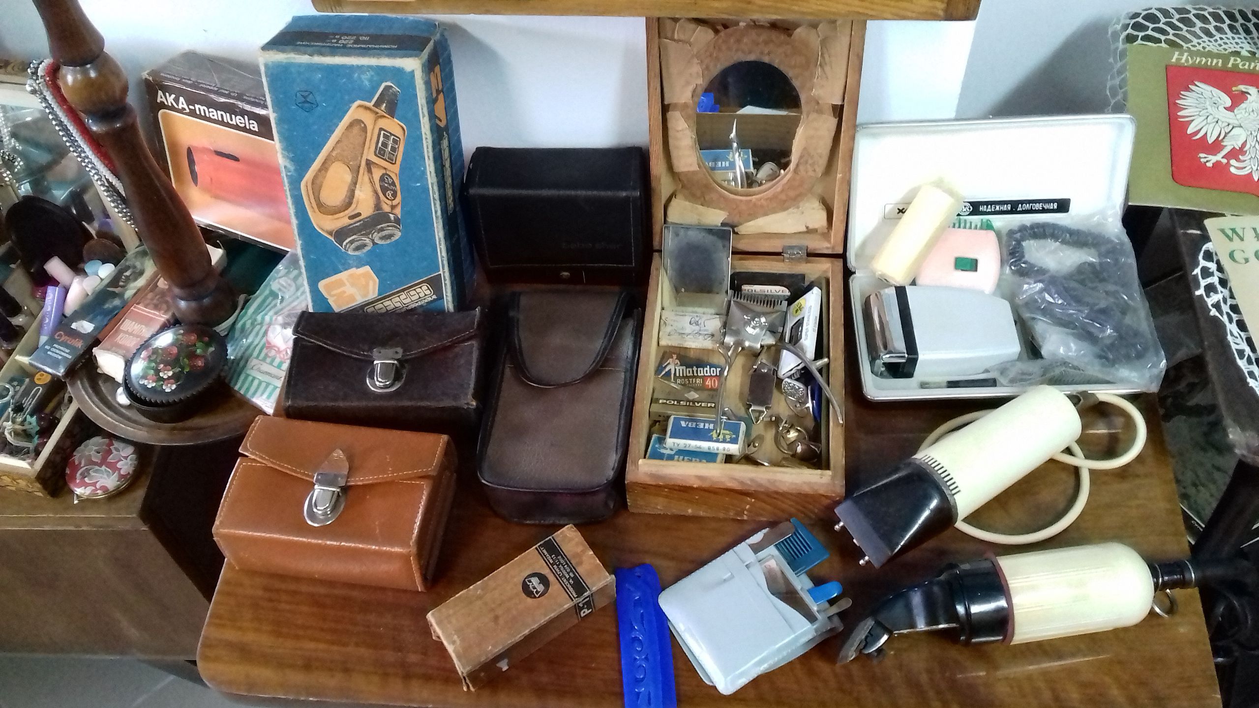 Roztoczańskie Muzeum PRL-u w Zamościu 
