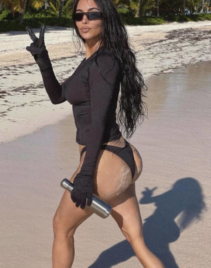 Przerobione zdjęcie Kim Kardashian