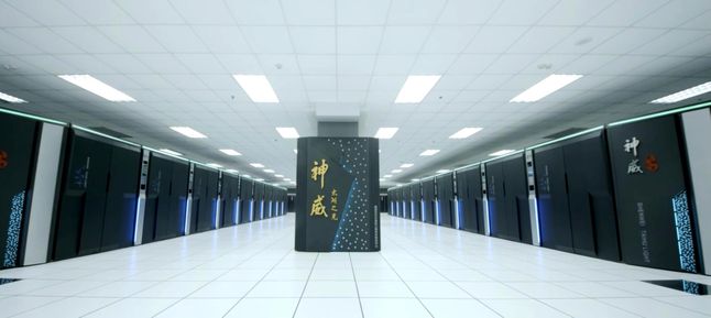 Chiński Sunway TaihuLight – aktualnie najpotężniejszy superkomputer na świecie. Fot. top500.org