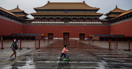 Chiny ponownie otwierają Zakazane Miasto dla zwiedzających. Wprowadzono pewne ograniczenia