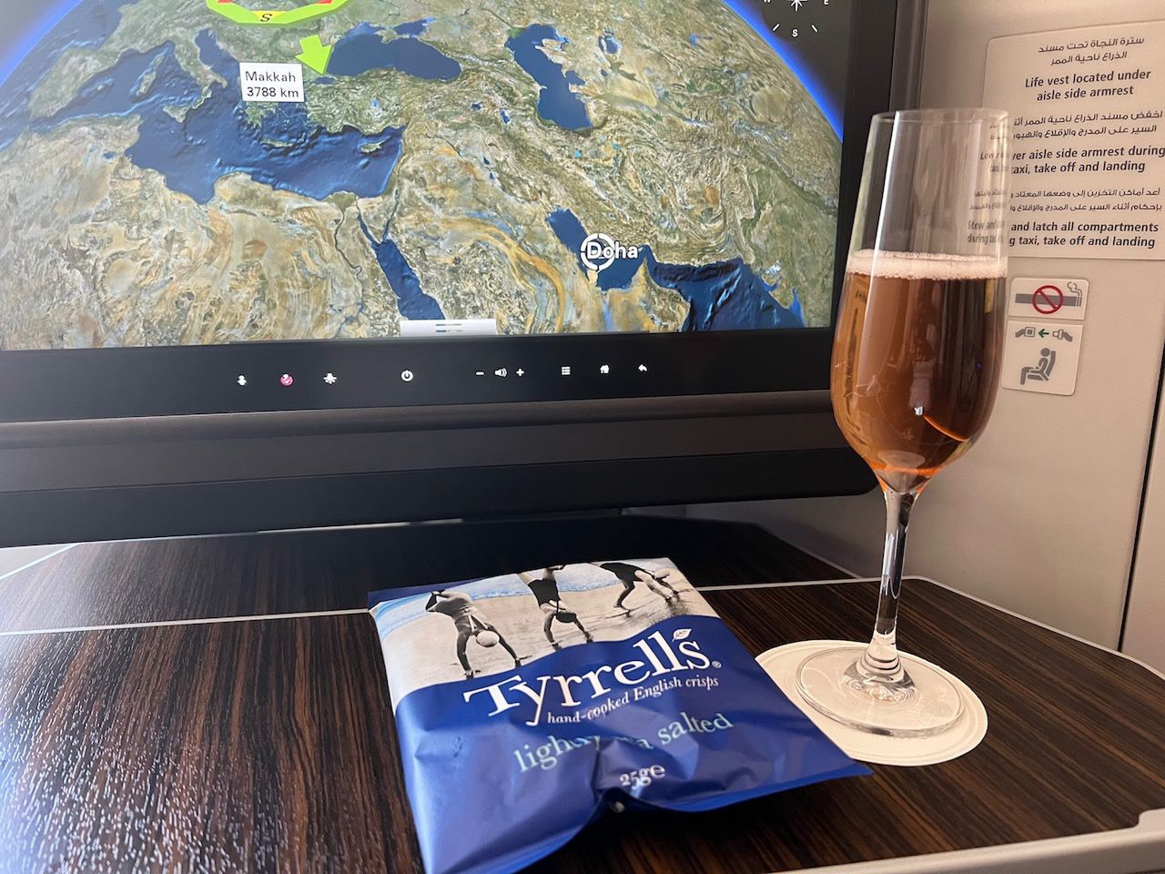 Qatar Airways. Klasa biznes