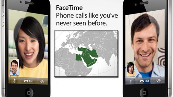 Problemy z Face Time na Bliskim Wschodzie 1