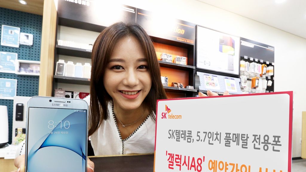 Galaxy A8 (2016) oficjalnie. Samsung przegiął z ceną 1