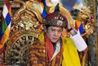 Koronacja króla Bhutanu