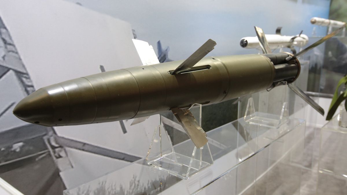 Amunicja precyzyjnego razenia 155 mm 