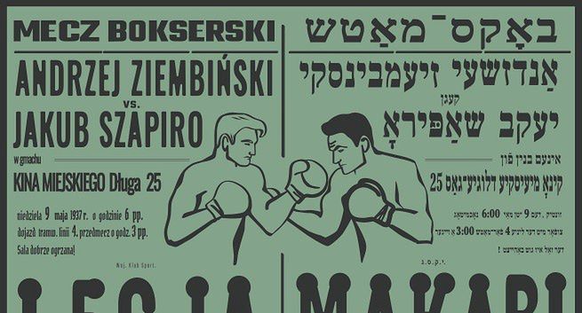 Canal+ zakończył zdjęcia do „Króla”. W roli głównej Michał Żurawski