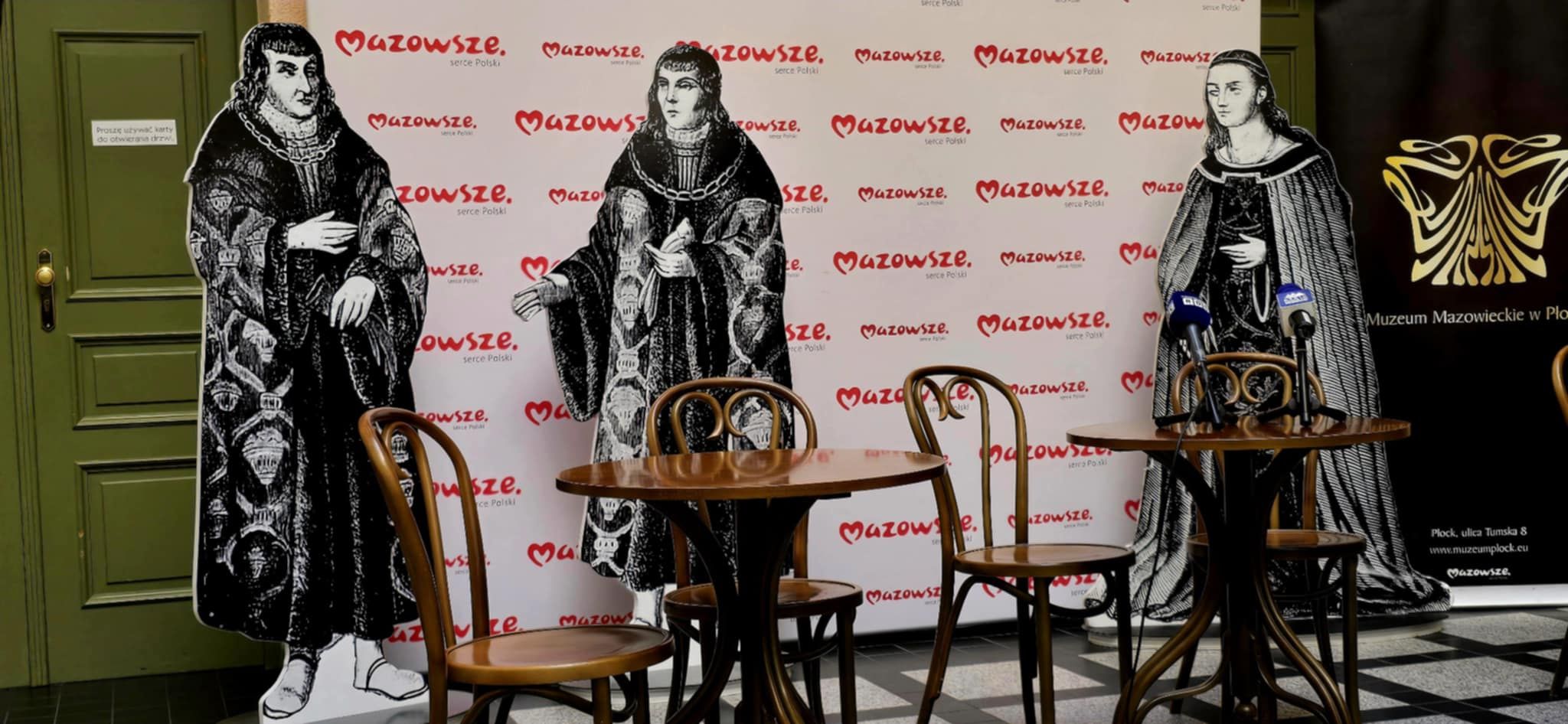 Konferencja