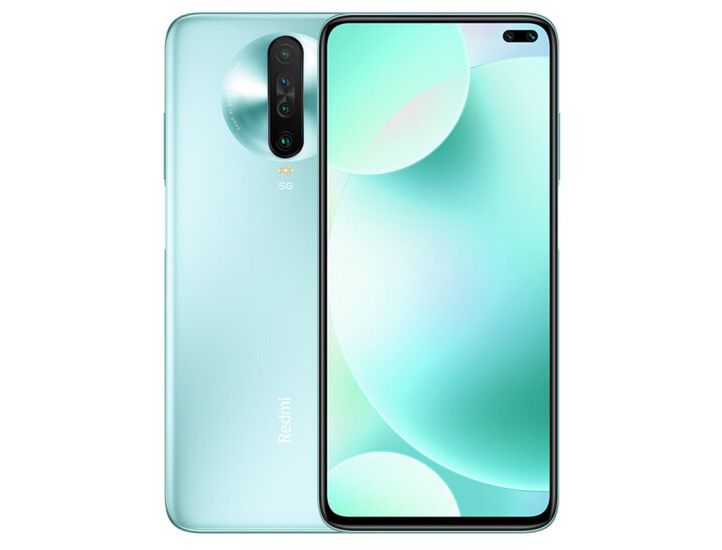 Snapdragon 768G oficjalnie. Jako pierwszy dostanie go telefon Redmi 2