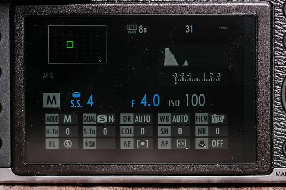 Fujifilm X100T, czyli jak z dobrego zrobić jeszcze lepsze [test] 15