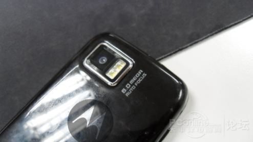 Nowy smartfon Motoroli na zdjęciach 3