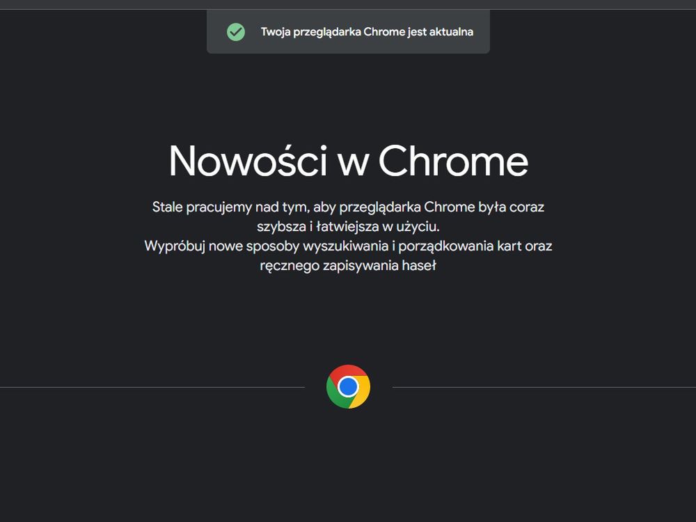 Twoja przeglądarka Chrome jest aktualna