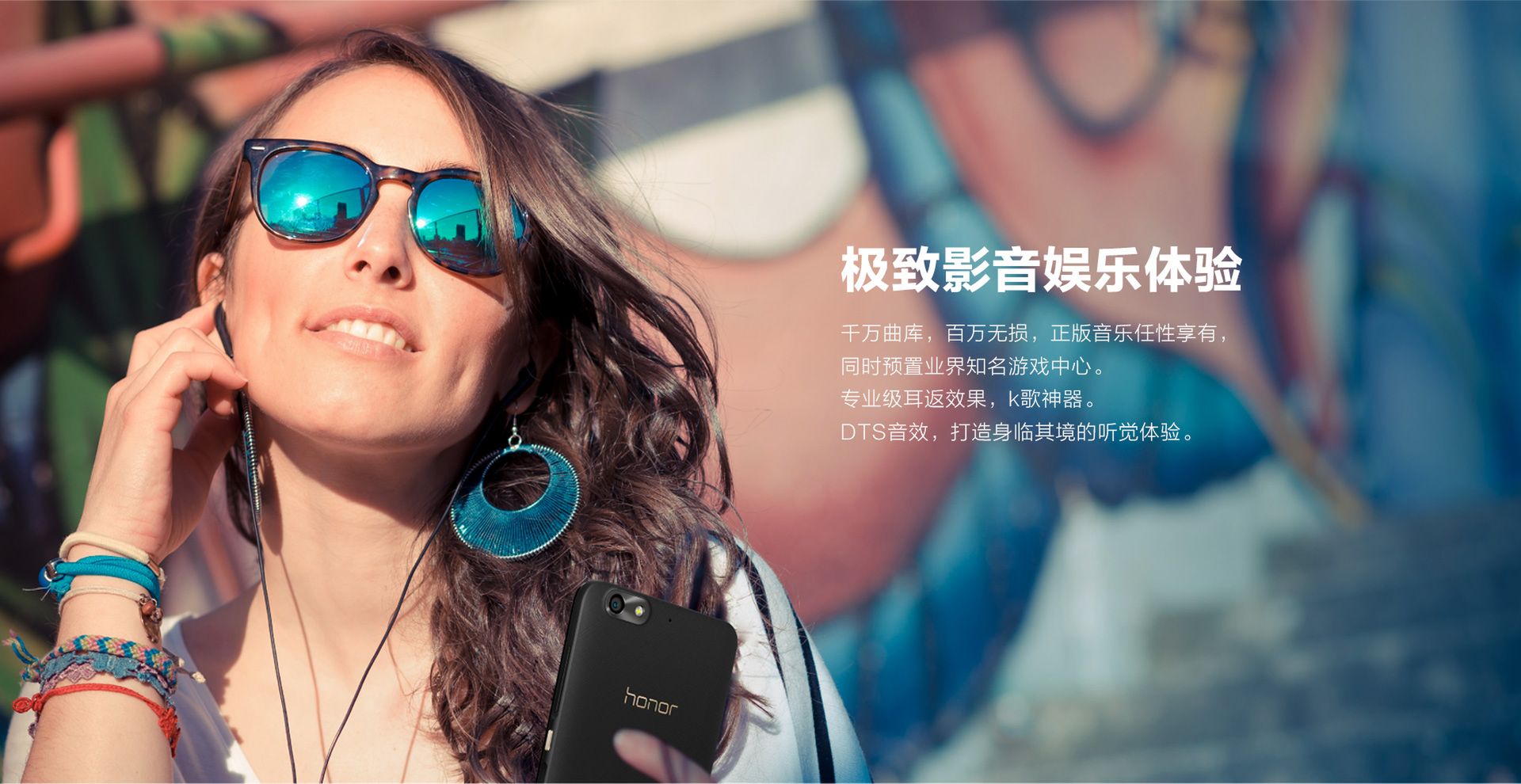 Honor 4C to wydajny smartfon za bardzo małe pieniądze 17