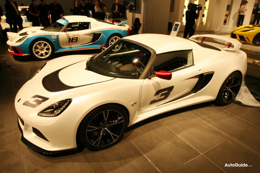 Lotus Exige S