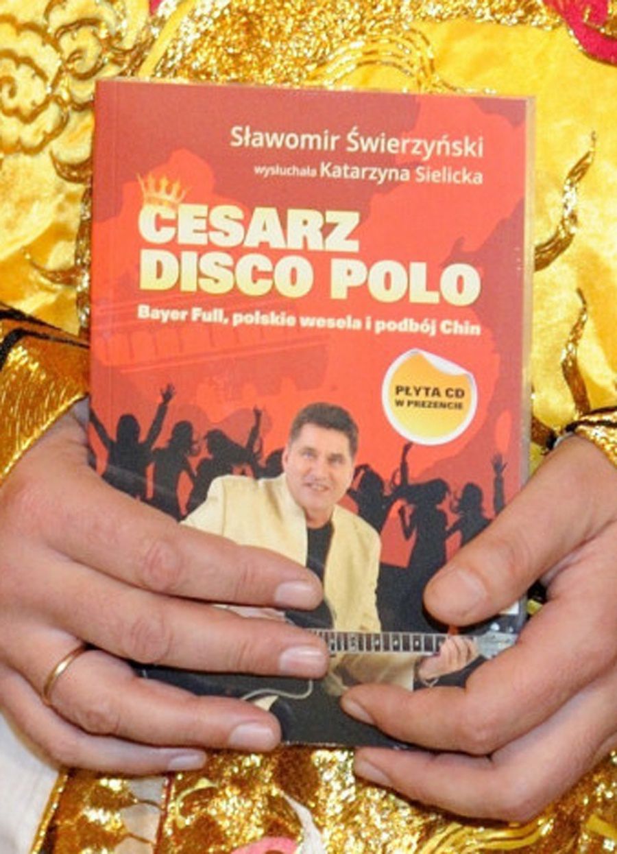 Sławomir Świerzyński