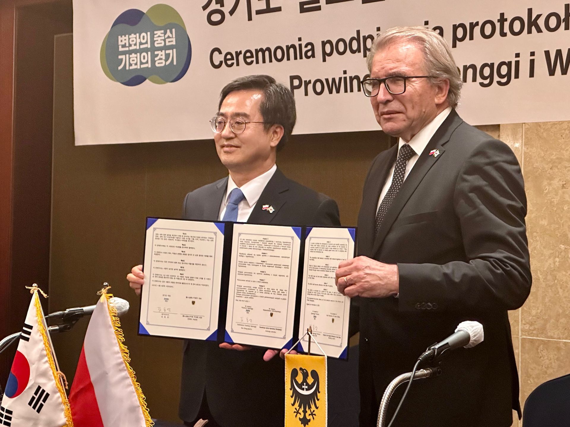 Dolny Śląsk podpisał porozumienie z  prowincją Gyeonggi o współpracy międzyregionalnej