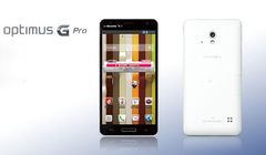 Phablet LG G Pro 2 zadebiutuje w lutym