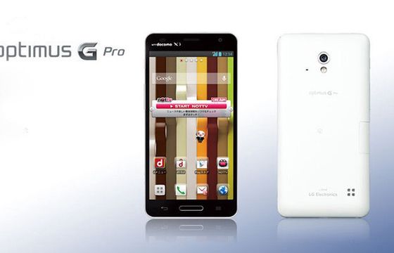 Phablet LG G Pro 2 zadebiutuje w lutym