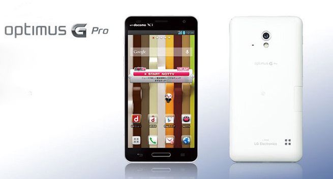 Phablet LG G Pro 2 zadebiutuje w lutym