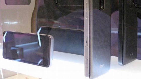 LG GW990, czyli pierwszy smartfon na platformie Moorestown zaprezentowany! 1