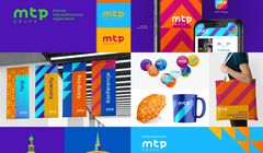 Międzynarodowe Targi Poznańskie z nową identyfikacją wizualną