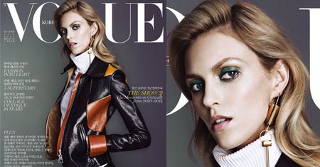 WYCHUDZONA ANJA na okładce koreańskiego "Vogue'a"! (FOTO)