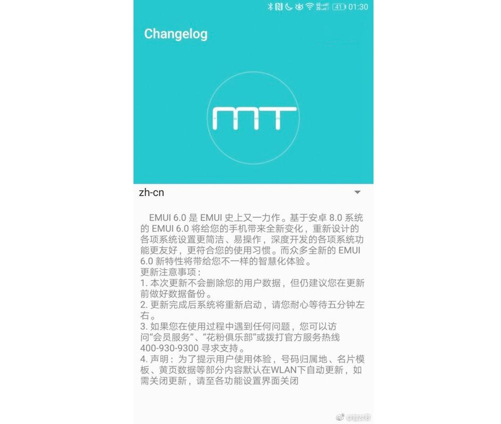 #wSkrócie: Huawei Mate 10 z Androidem Oreo, bezramkowy Xiaomi Mi A1 i data premiery nowych iPhone'ów 3