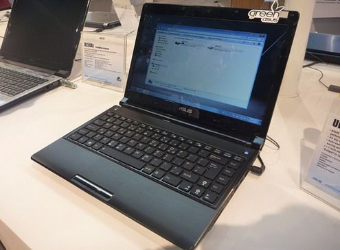 Laptop z Core i7, który wytrzyma 12 godzin na jednym ładowaniu!
