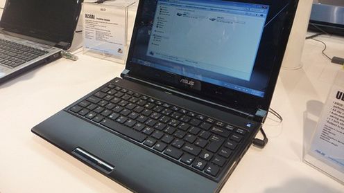 Laptop z Core i7, który wytrzyma 12 godzin na jednym ładowaniu! 1