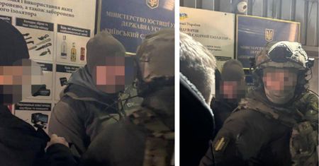 Zdrada stanu w Ukrainie? Są zdjęcia z aresztowania