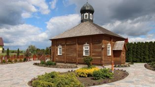 Bohoniki i Kruszyniany zostaną światowym dziedzictwem UNESCO? Doceniono meczety i mizary
