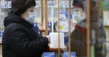 Nadchodzi grypa. Ekspert apeluje: idźcie do apteki