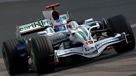 Japończycy chcą wsadzić laser do silnika auta 1