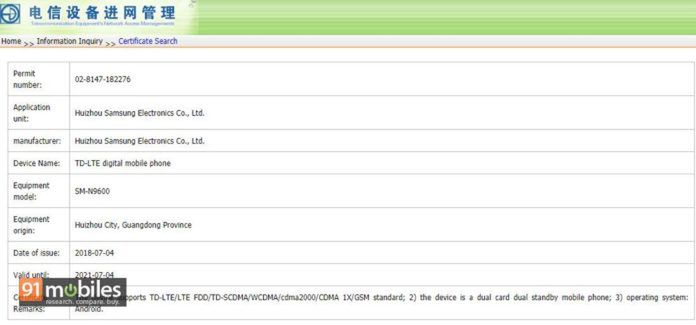 #wSkrócie: zapowiedź HTC Exodus, Galaxy Note 9 na zdjęciu oraz odwołana premiera Nokii X5 4