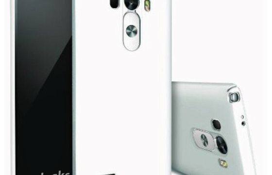 Znamy wygląd i datę premiery smartfona LG G3