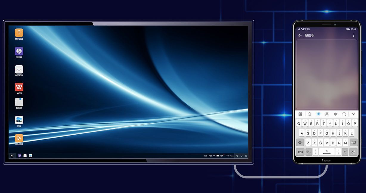 Honor Note 10 oficjalnie. Wydajny 7-calowy potwór, którego stworzono nie tylko dla graczy 10