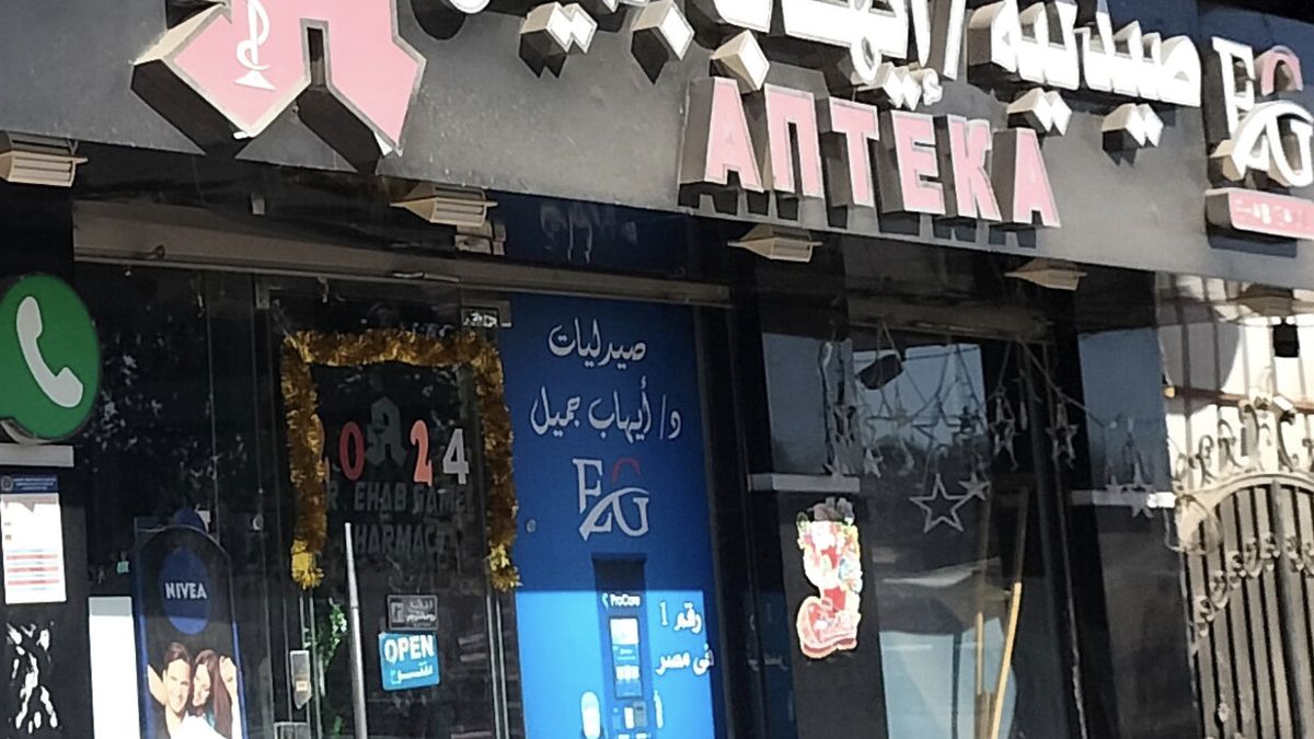 Władze Hurghady rozprawią się z naciągaczami 