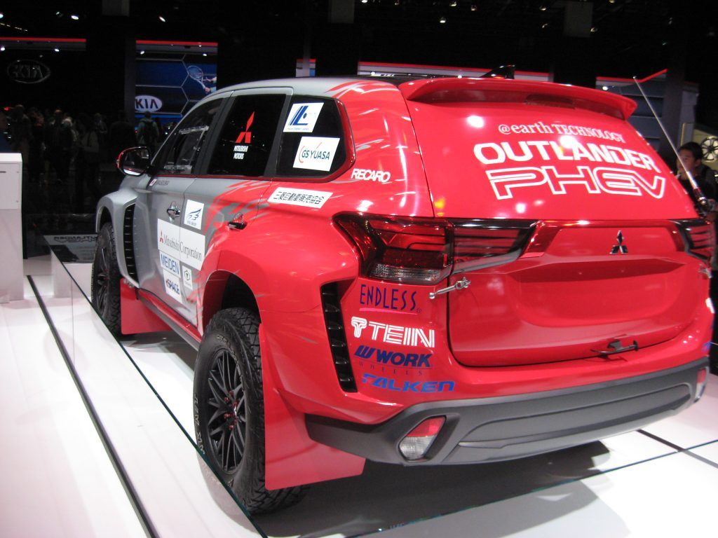 Frankfurt Motor Show