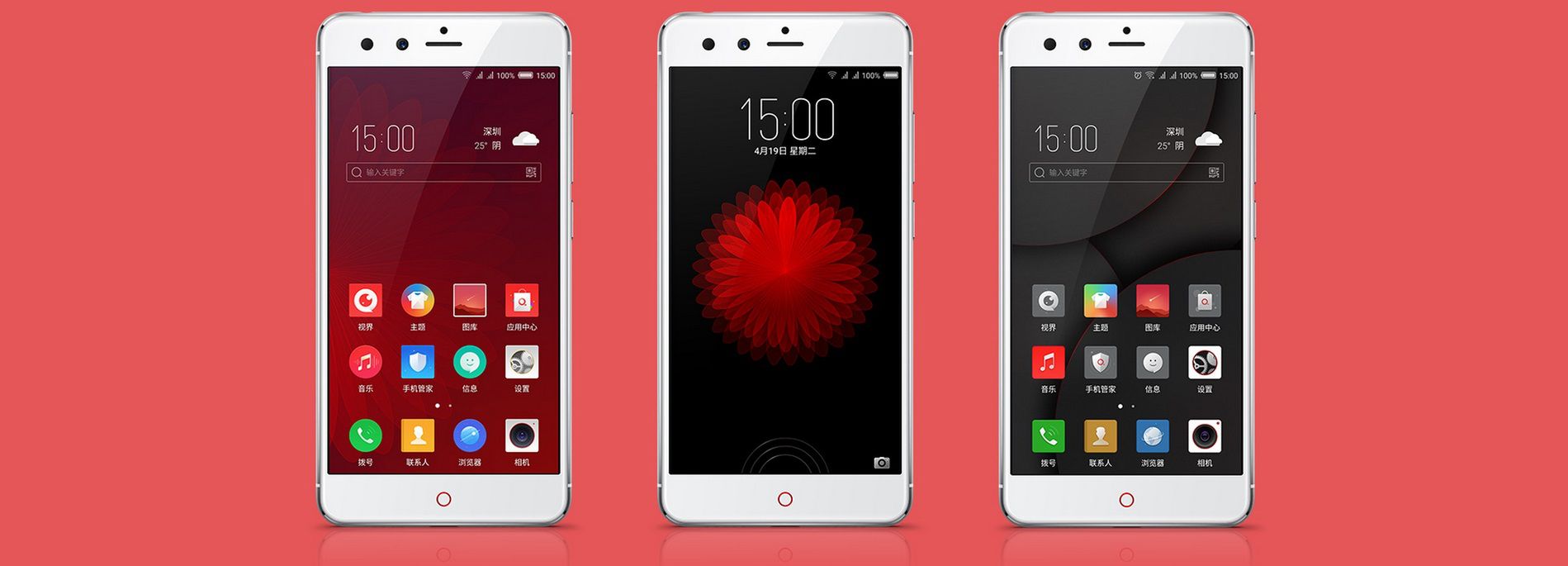 Nubia Z11 mini oficjalnie. Nieźle zapowiadający się średniak nafaszerowany fotograficznymi technologiami 2