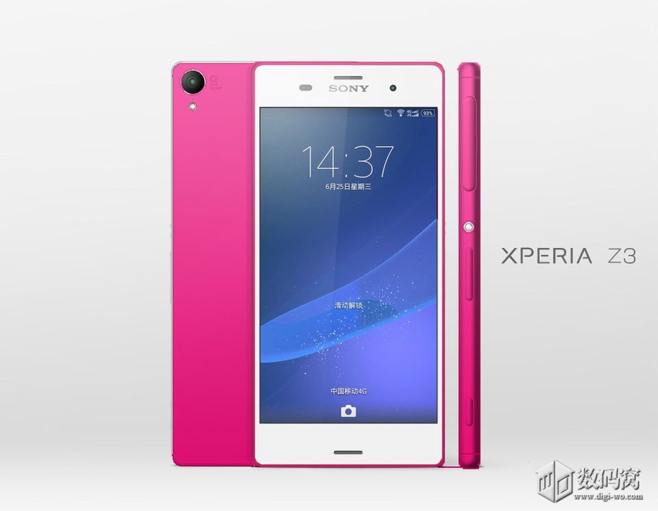 W skrócie: Philips Xenium W6500 w Polsce, data premiery Galaxy Note'a 4 i Lumie na Mount Evereście 13