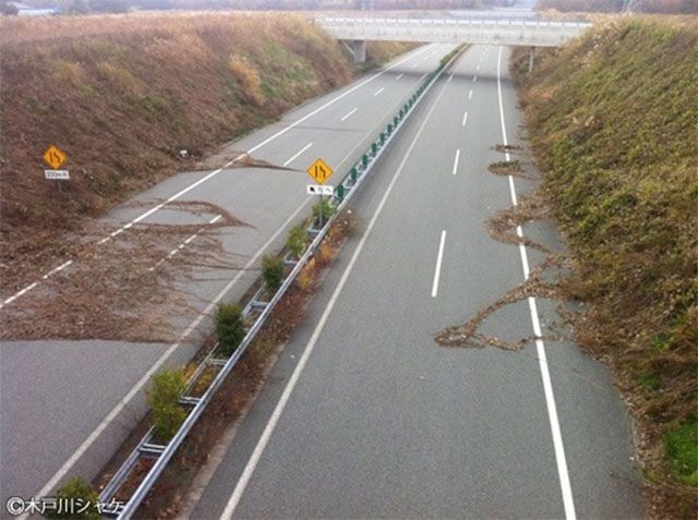 Jak wygląda Fukushima rok po atomowej katastrofie? 2