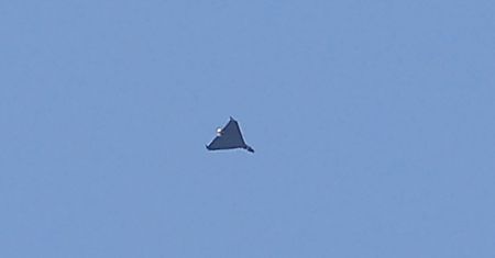 Rosyjski dron wleciał w nocy do Polski? Rzecznik DORSZ reaguje