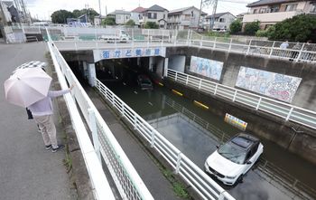 Rekordowe ulewy w Japonii. Co najmniej sześć ofiar w prefekturze Chiba