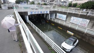 Rekordowe ulewy w Japonii. Co najmniej sześć ofiar w prefekturze Chiba